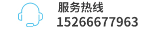電話(huà)